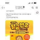유가네닭갈비화명점 네이버블로그