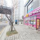 e·조은공인중개사사무소 | 송도마리나베이 근처 최고의 부동산 중개소, e편한조은부동산에서 찾는 집