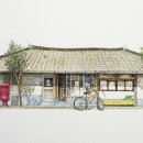 이*미 - 안양시 동안구 관악대로373번길 | 이*미