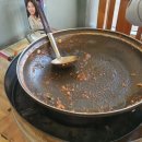 대보식육식당 이미지