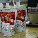 벽산빌딩~우리은행 이미지