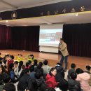 서울남사초등학교 이미지