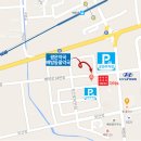 신동약국 이미지