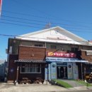 전가네 도가니탕 갈비찜 이미지