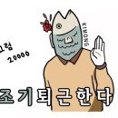 컨추리로드 이미지