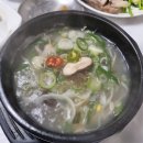 한우식당 이미지
