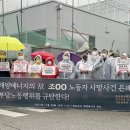 시민상사 뉴시스