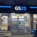 지에스25 망우베스트점 이미지