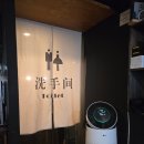 수미횟집 | 제주 활어회 맛집, 제주공항 근처 술집 수미일관