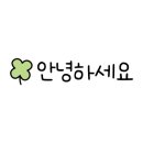 벨진우영