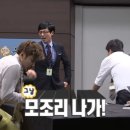 에덴상사 - 포항시 북구 | 에덴상사