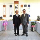 예당수석 이미지