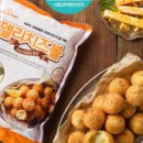 커피콩빵&핫도그