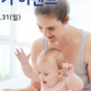 아트팩키지 이미지
