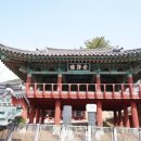 통영세무서 이미지