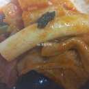 동일여자고등학교 | [상아탑 떡볶이]금천구 즉석떡볶이 맛집, 상아탑 떡볶이 포장후기, 내돈내산, 주차