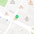 탁스치과의원 이미지