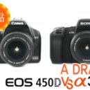 [DSLR 디카 리뷰] '캐논 EOS 450D' VS '소니 a350' 2. 디자인 & 인터페이스 이미지