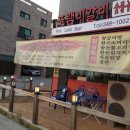 포램비 네이버블로그