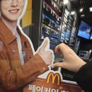 엘리펀트피자 용산이곡점 | 1월 왜 이렇게 금방 지나감?