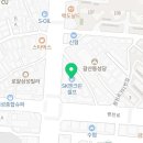 갈산셀프주유소 이미지