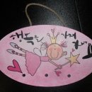 아트홈플러스