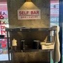 나루터로 | [송리단길오리고기맛집, 송리단길오리고기] 나루터식당 방이점- 생오리로스 한마리 후기