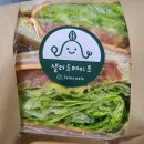 아리랑한식부페 이미지