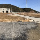 구봉도입구 이미지