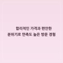 법원로 네이버블로그