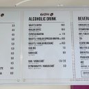 코스믹캣도넛 이미지