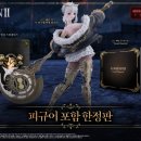 (주)레드코드 이미지