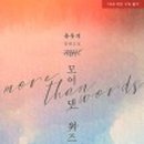 플레이스모어 네이버블로그