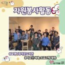 로뎀작은도서관 이미지