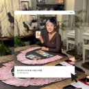 유진문화사주 - 14741 | 유진문화사주