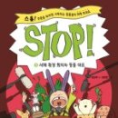 동물을사랑하는사람들 이미지