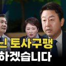 2분 뉴스를 항상 챙겨보는데 이미지