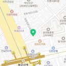 웰빙크리닉주 이미지