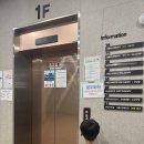 의정부서울안과의원 이미지