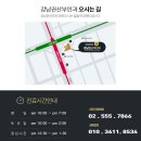 권산부인과의원 이미지