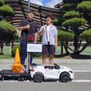 광덕고교 이미지