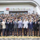 우정사업조달센터 아시아투데이