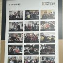 최칼국수 이미지