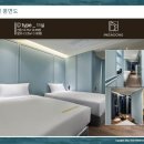 N285 인사동호텔 이미지