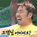 강남메디
