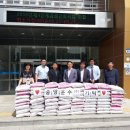 중앙운수(주) 이미지