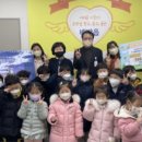 보물섬어린이집 이미지