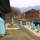 동음사 이미지