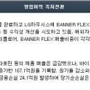 로엘비케이 이미지