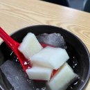 소문난 왕족발 이미지